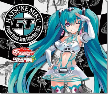 hatsune-miku-gt-project-2012