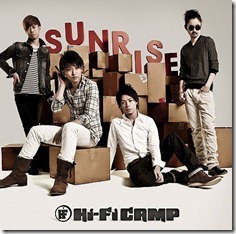 hi-fi-camp-sunrise