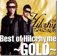 hilcrhyme-best-of-hilcrhyme-gold