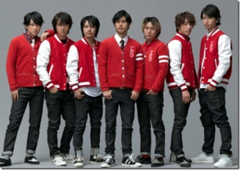 kanjani8-ai-deshita-splash2