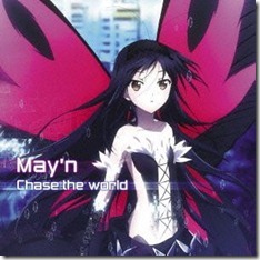 mayn-chase-the-world-avatar