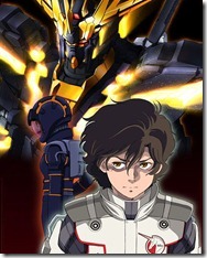 mobile-suit-gundam-unicorn-5-splash