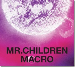 mr-children-2005-2010-macro