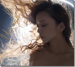 namie-amuro-uncontrolled-limited-b