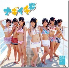 nmb48-nagiichi-limited-c