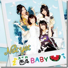 not-yet-sukia-baby-limited-b