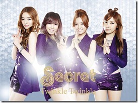 secret-twinkle-twinkle-limited-a