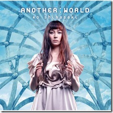 shibasaki-kuo-another-world-regular