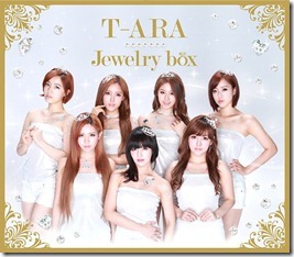 t-ara-jewelry-box-diamond