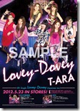 t-ara-lovey-dovey-poster-sample