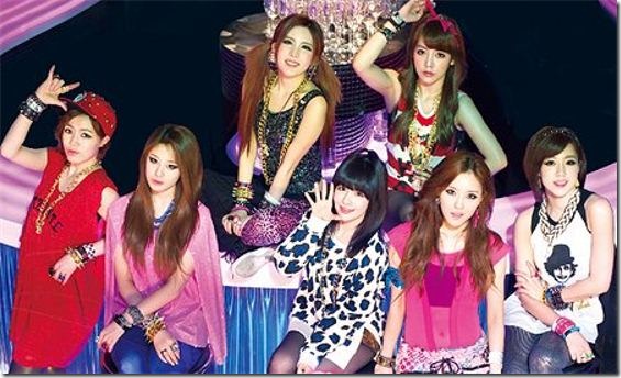 t-ara-lovey-dovey-splash3