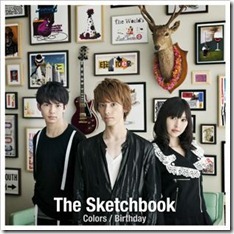 the-sketchbook-colors-birthday-limited