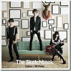 the-sketchbook-colors-birthday-regular