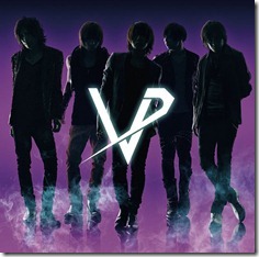 vivid-real-limited-a