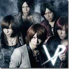 vivid-real-limited-b