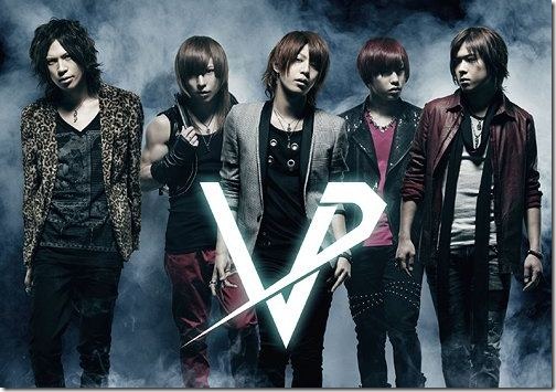 vivid-real-splash