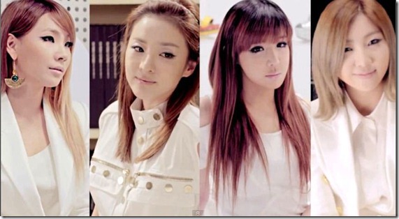 2ne1-be-mine-pv