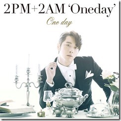 2pm-2am-oneday-chansung