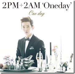 2pm-2am-oneday-jokwon