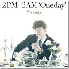 2pm-2am-oneday-junho