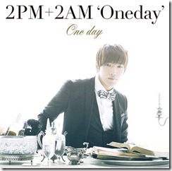 2pm-2am-oneday-junsu