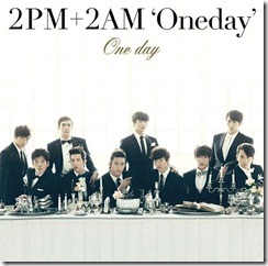 2pm-2am-oneday-regular