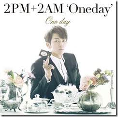 2pm-2am-oneday-seulong