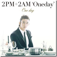 2pm-2am-oneday-taecyeon