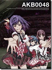 akb0048-vol01-bd