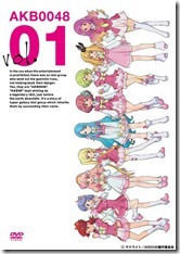 akb0048-vol01-dvd