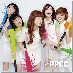 bis-ppcc-limited-a-regular