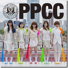 bis-ppcc-limited-a