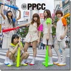 bis-ppcc-limited-b