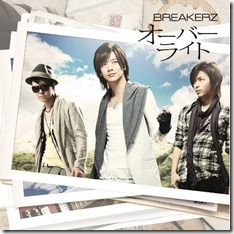 breakerz-overwriting-nonai-survivor-limited-a