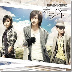 breakerz-overwriting-nonai-survivor-regular