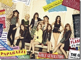 girls-generation-paparazzi-limited-b