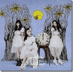 kalafina-moonfesta-limited-a