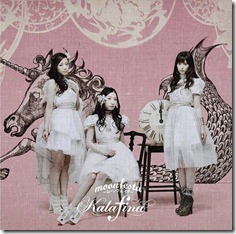 kalafina-moonfesta-limited-b