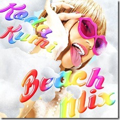 koda-kumi-beach-mix-limited