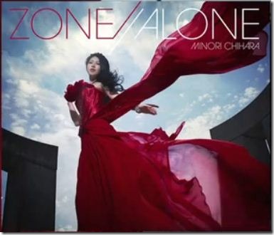 minori-chihara-zone-alone-regular