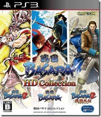 sengoku-basara-hd-collection-ps3