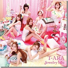 t-ara-jewelry-box-pearl