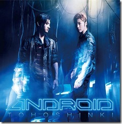 tohoshinki-android-limited