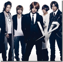 vivid-infinity-limited