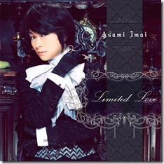 asami-imai-limited-love-regular