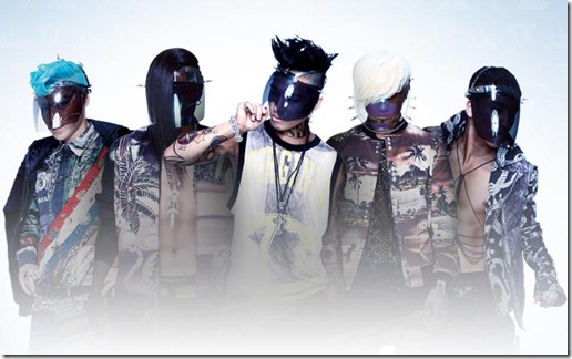 bigbang-alive-mobile-splash