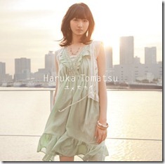 haruka-tomatsu-yume-no-sekai-limited