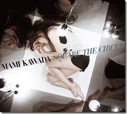 mami-kawada-square-the-circle-limited