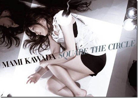 mami-kawada-square-the-circle-splash