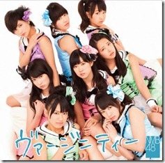 nmb48-virginity-limited-b